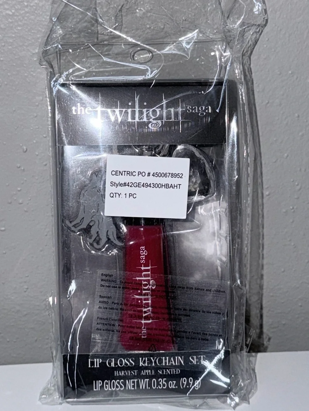 Twilight Lip Gloss Keychain - Red